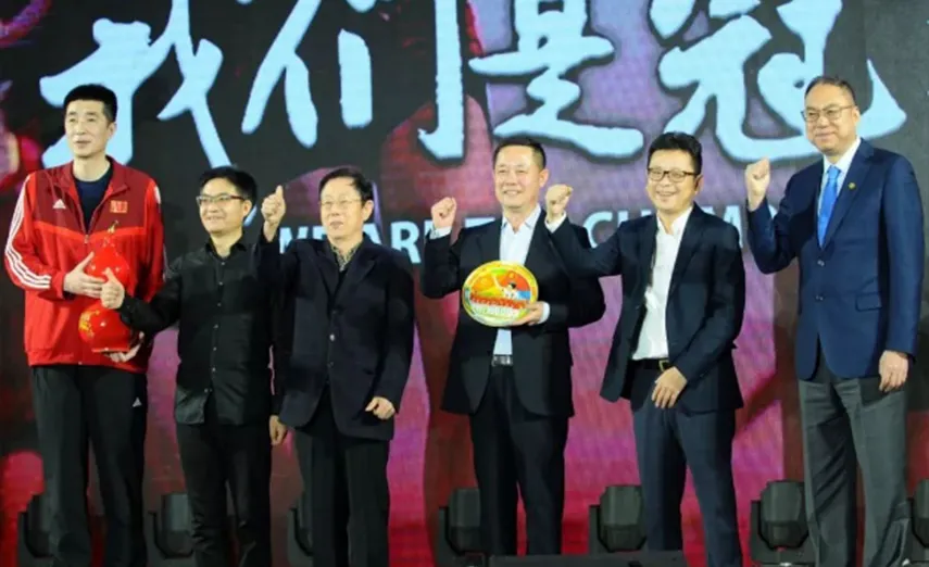 Becomes the official sponsor of the Chinese women's volleyball team